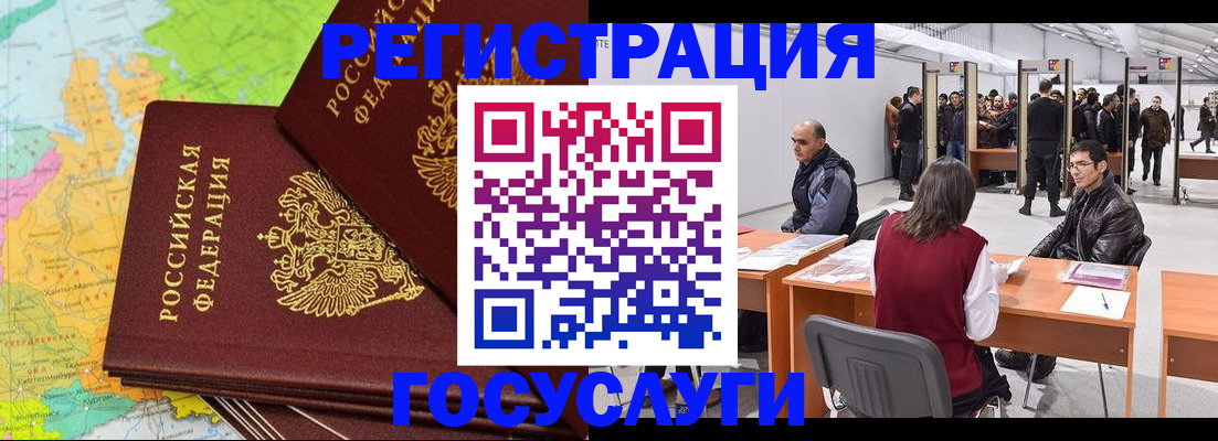 форма 3 в Ивдели