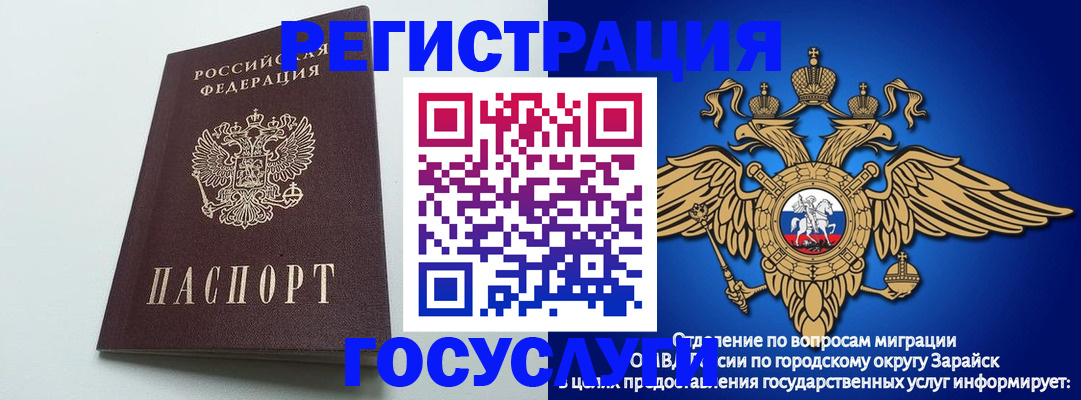 форма 3 в Ивдели